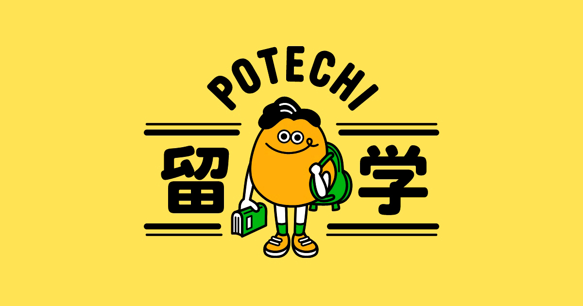 【株式会社ands様】Webサイト制作